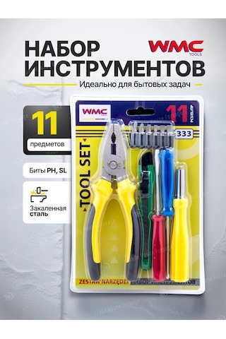 Wmc Tools Ev Ve Tamir İçin 11 Parçalı Alet Seti 288348515