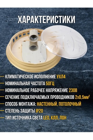 Tdmelectric Banyo Ve Tuvalet İçin Duvar Tipi E27 Duşakabini Armatürü Lüks Şamdan Lamba 148048792 Gri