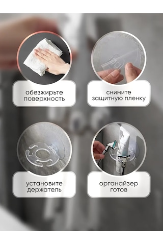 2s.k Diş Fırçası, Diş Macunu Ve Tıraş Bıçağı Tutucu 188224987 Beyaz