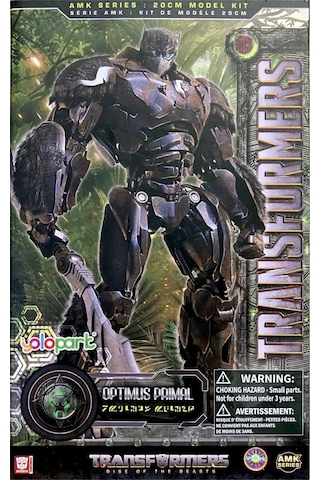 Nessiworld Robot 20 Cm