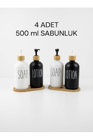 2'li Cam Sıvı Sabunluk Seti 2 Takım Siyah Beyaz Mat Mutfak Banyo Sabunluk Takımı Ahşap Bambu Tablalı Siyah Ve Beyaz