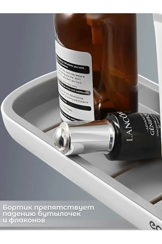 Ecoco Delme Gerektirmeyen Duvara Monte Banyo Rafı 142889406 Beyaz