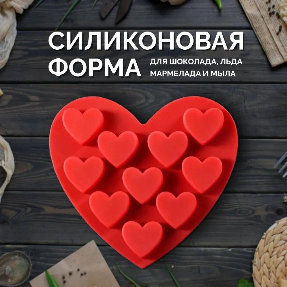 Yunboo 10 Kalp Şekilli Silikon Buzluk, Yemek, Sabun, Mum, Jöle, Çikolata Yapımı İçin Esnek Ve Güvenilir Kütchen Aracı Kırmızı