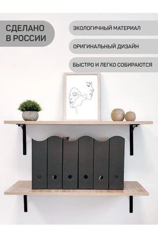 Valıant A4 Kağıtları, Defterler Ve Belgeler İçin Dikey Kağıt Askısı Seti 120938902