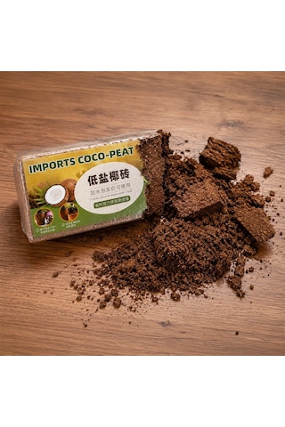 Sunup Sn-25680 Organik Coco-peat Hindistan Cevizi Lifi Doğal Toprak Düzenleyici