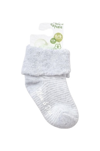 Kitikate Bibaby Biorganic Mom And Dad Kaymaz Çorap 68354 Gri