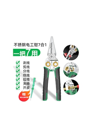 Cbtx Laoa La324107 7'si 1 Arada Kablo Sıyırıcı Elektrikçi Pensesi