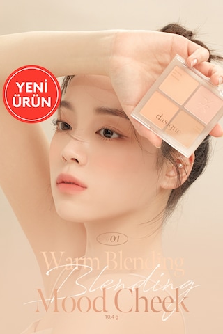 Dasique Karıştırılabilir Renklere Sahip 4lü Allık Paleti Blending Mood Cheek 01 Warm Blending 01 Warm Blending