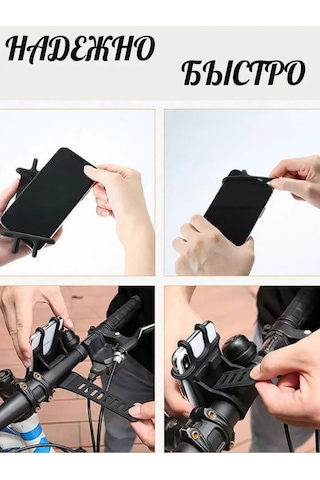 A&o Bisiklet Gidonu, Bebek Arabası İçin Silikon Telefon Tutucu 158328109 Siyah