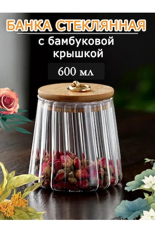 Lınmu Bambu Kapaklı Cam Kavanoz, Saklama İçin 331341142