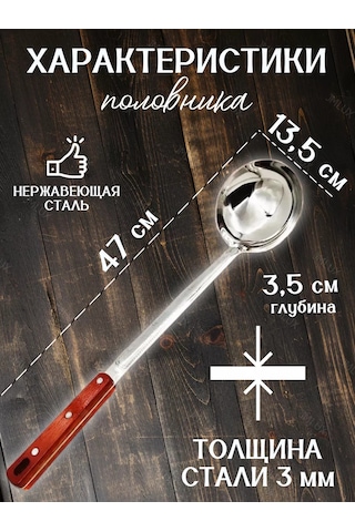 Jmlux Kazan Seti 222035696