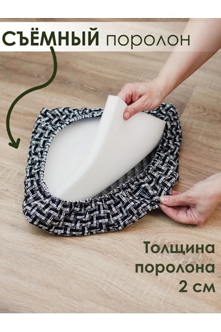 Iv-trik-stail Kare 30x30 Lastikli Keten Yüzey Tabure Kılıfı 400753260 Siyah