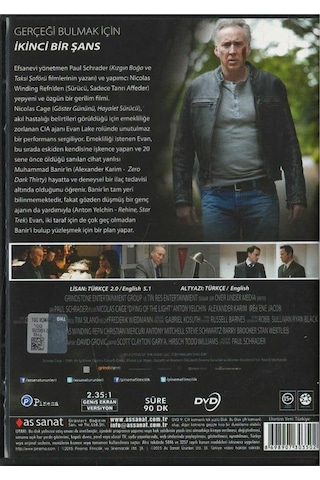 Terörist Avı Dying Of The Light Dvd