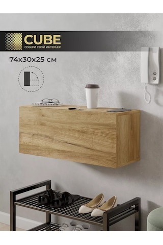 Cube Mutfak İçin Askılı Dolap, Banyo İçin Dolap 167898958 Altın Rengi