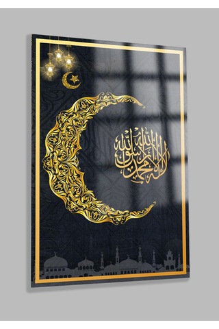 Ramazan Özel Tasarım Kırılmaz Lüks Cam Tablo Ev Hediyesi İş Yeri Hediyesi Dini İslami Cam Tablo