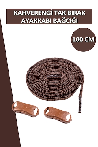 Elastik Kahverengi Akıllı Bağcık Tak Bırak Ayakkabı Bağcığı 100cm