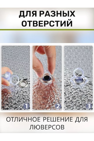 Tenza Home Akvaryum İçin Silikon Cam Vantuzları - 7 Adet. 239512893