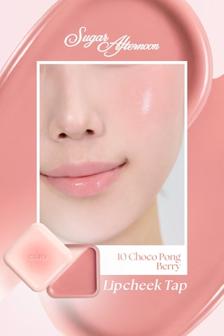Dudak Ve Yanak Renklendirici Parlak Balm Clıo Essential Lipcheek Tap 10 Choco Pong Berry