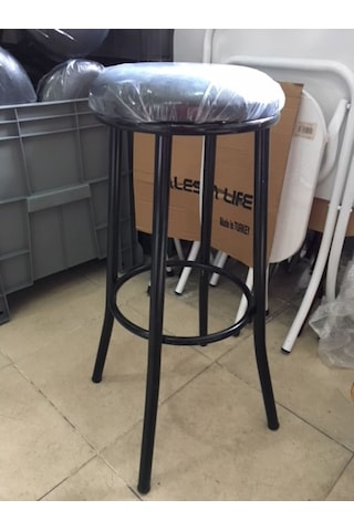 Bar Taburesi 75 Cm. Metal Bar Tabure (399078619) Çok Renkli