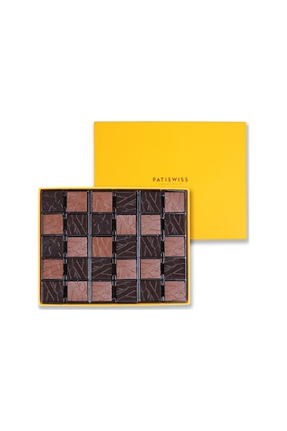 Patiswiss Madlen Çikolata 750 G