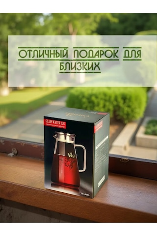 Cnglass Soğuk Ve Sıcak İçecekler İçin Sürahi Çaydanlık 167800365