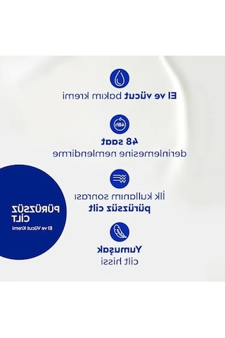 Kuru Ciltler İçin Yoğun Nemlendirici El Ve Vücut Kremi, Shea Yağı İçerir, 400 Ml
