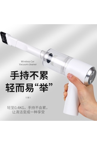 Maiyame Ev Ve Araç İçin Şarjlı Mini Süpürge: Kablosuz El Tutan Akıllı Temizlik Aleti Beyaz Standart Paket