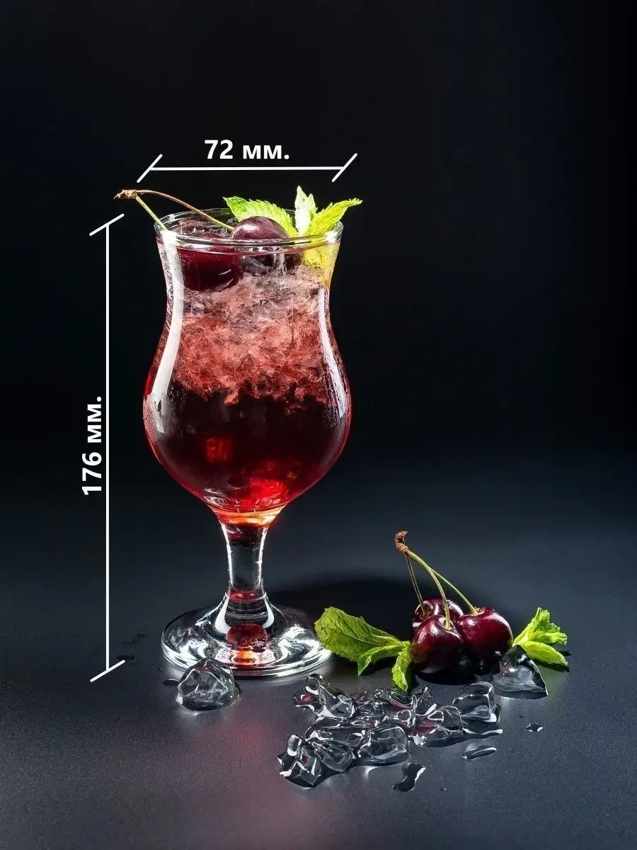 Pasabahce Kokteyl Bardakları 6 Adet 380 Ml 38948784 Beyaz