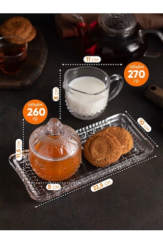 Aura Of Bohemia Şekerlik Sütlük Tepsi Seti 246019735 Beyaz