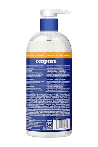 Renpure Biotin Ve Kolajen Hacimlendirici Saç Kremi 710ml