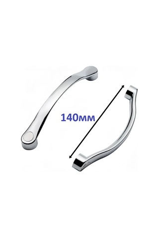 Matura Duş Kabini Kolları 217672161 Diğer