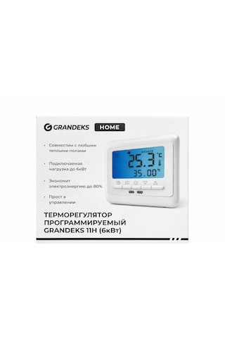 Programlanabilir Oda Termostatı 30 A Yerden Isıtma Uyumlu, 6 Kw, Dijital Lcd Ekran Beyaz