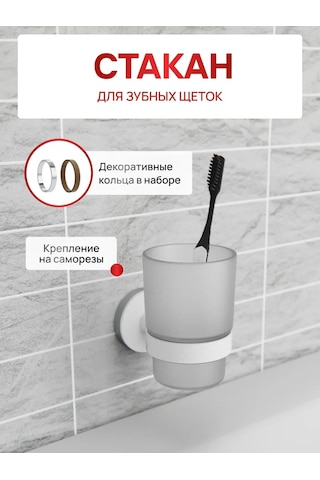 Fora Duvar Tipi Cam Dişeti Kabı 163699886 Krom