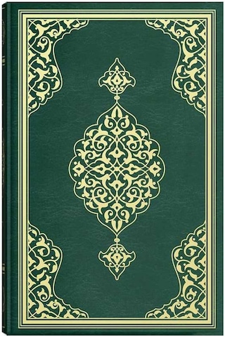 Teheccüd Boy Renkli Kur'an-ı Kerim (Yeşil, Mühürlü)