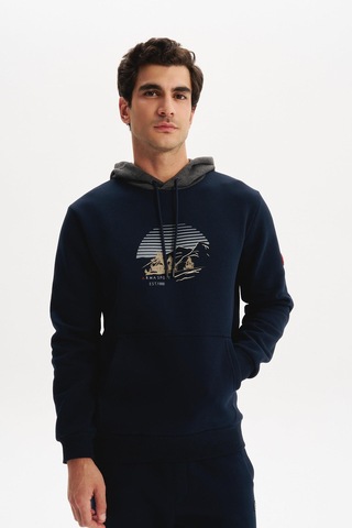 AR-MA Arma Erkek Kapüşonlu Sweatshirt Örme 3 İplik Şardonlu, Yazı Baskılı,cepsiz, Sade Ve Şık, Regular Fit K30254628901 Lacivert
