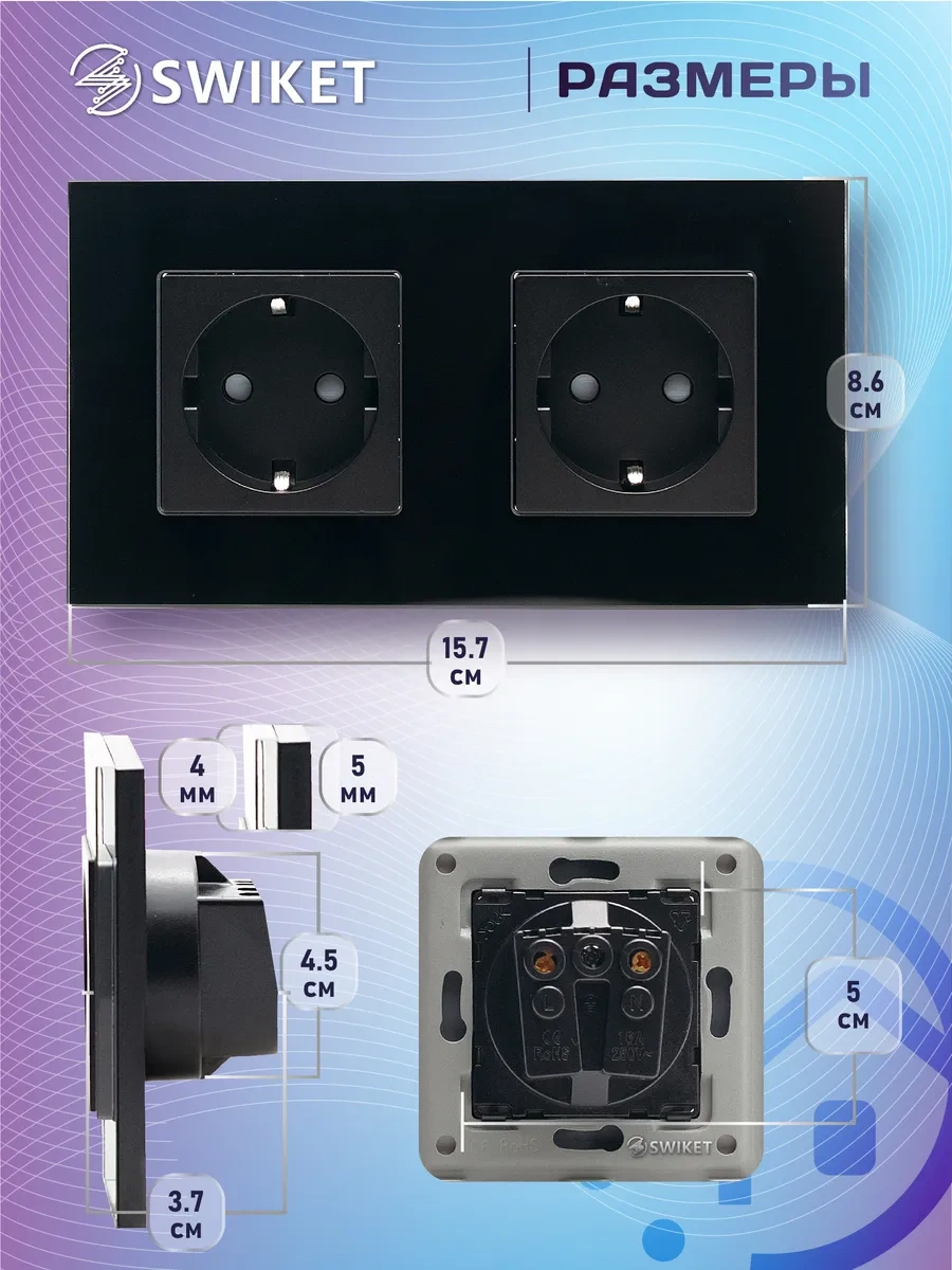 Lajt Haus Çiftli Cam Gömme Topraklamalı Priz 156982890 Çift Priz