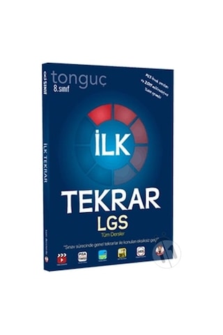 Tonguç Ilk Tekrar