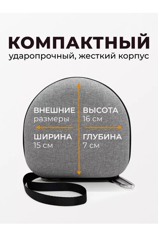 Santiel Marshall Major Kılıfı Marshall Major 3/4/5 Jbl İçin 244022184 Gri