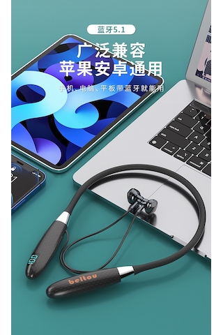 Aurora Boyunasılı Mavi Kulaklık, Ultra Uzun Pilömrü, Yüksek Pil, Spor, Gürtü Azaltma