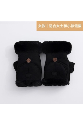 Süet İçi Kadife Sıcak Tutan Yarım Parmak Şık Kadın Eldiven Siyah