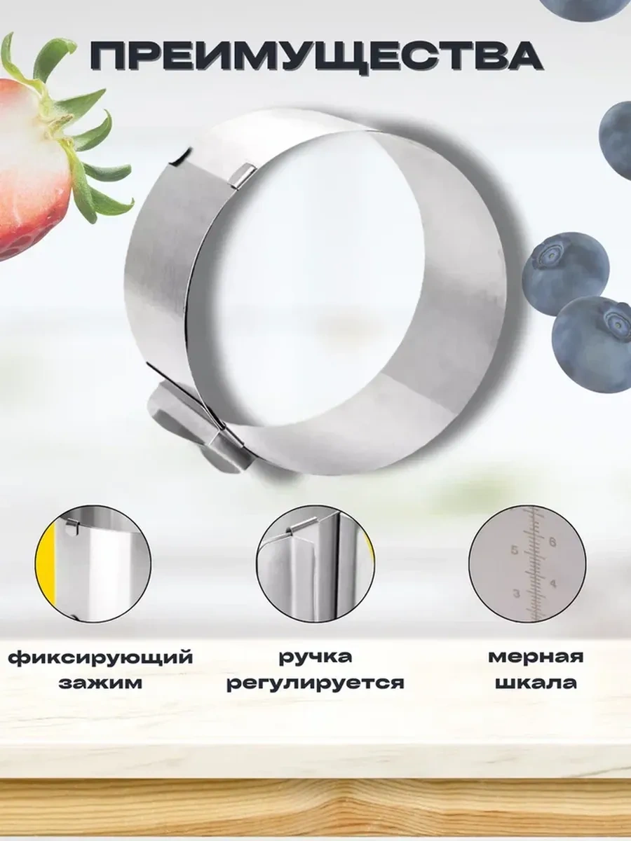 Eligio Ayrılabilir Pasta Kalıbı 11912251 Gri