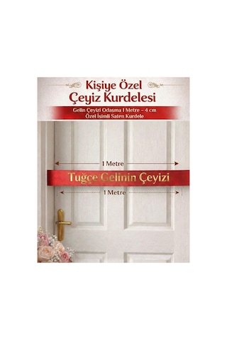 Kişiye Özel Çeyiz Kurdelesi Gelin Çeyizi Odası Süsü İsimli Kırmızı Saten Kurdele - Gold Yazılı Diğer