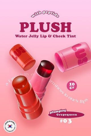 Elensilia Plush Jelly Yanak Ve Dudak Renklendirici Jel Tint Elensilia Plush Blush And Lip 01 Peach Attack