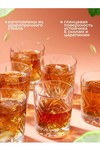 Lumınarc Luminarc Salzburg Alçak 300 Ml 6 Parça Kadeh Seti 288697975 Beyaz