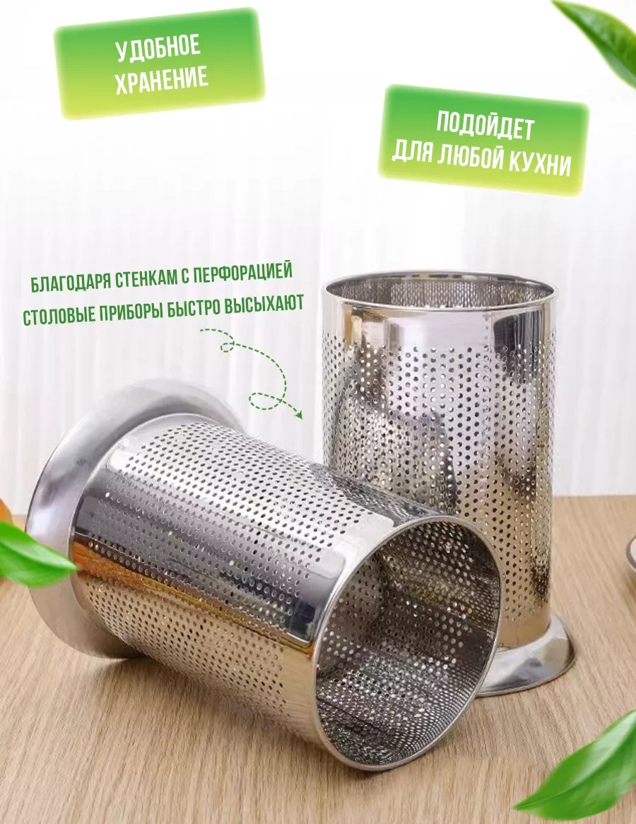 Luxaro Çatal Bıçak Takımı Kılıfı 242983675 Gri