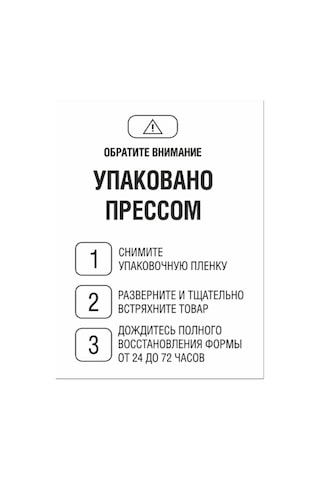 Slavıca Sandalye Minderi Yuvarlak 40x40 Cm Set 2 Adet 194172471 Sütlü