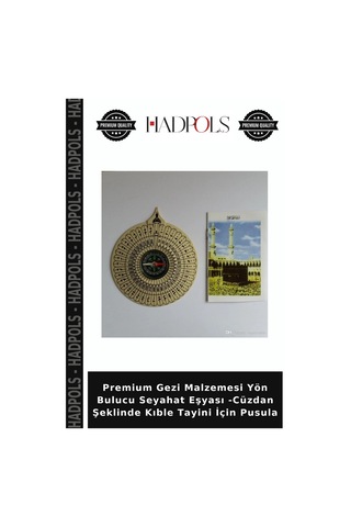 Premium Gezi Malzemesi Yön Bulucu Seyahat Eşyası -cüzdan Şeklinde Kıble Tayini İçin Pusula