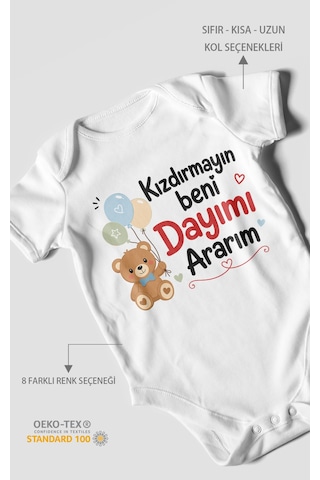 Morivokids Kızdırmayın Beni Dayımı Ararım Kısa Kollu Bebek Body %100 Pamuk Beyaz