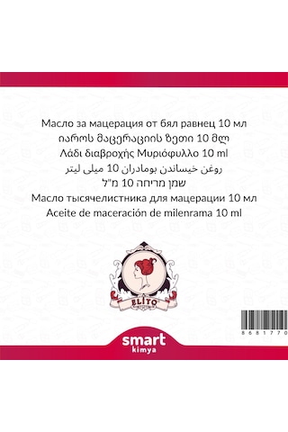 Elito Civanperçemi Maserasyon Yağı Achillea Millefolium 10 ML