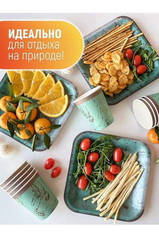 Kartoneko Parti İçin Tek Kullanımlık Yemek Takımı 193989078 100 adet